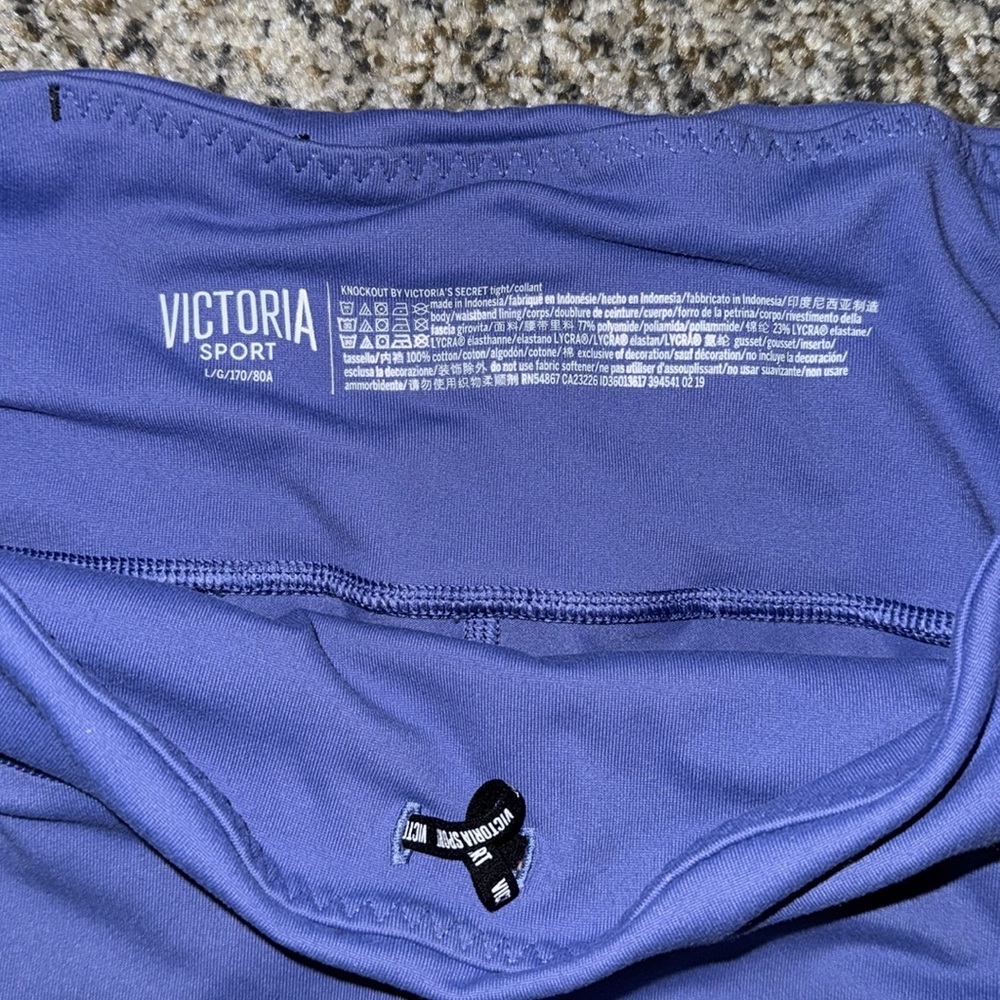 Victoria Secret Leggings - Picture 2 of 3
